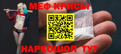 mdma Кулебаки