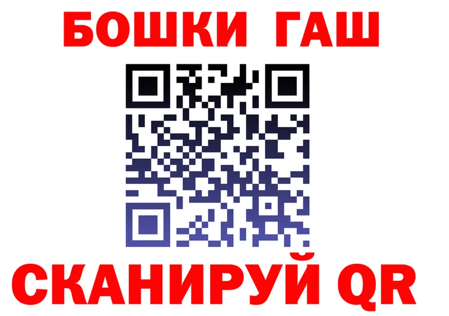 Canna-Cookies конопля как войти shop OMG Чернушка