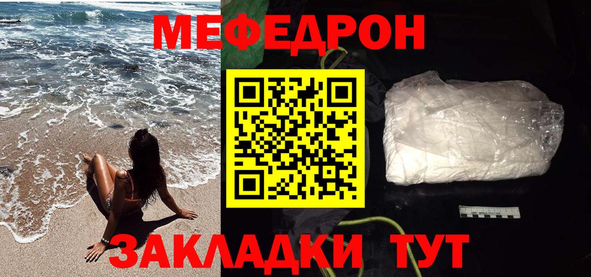 Каннабис Чернушка