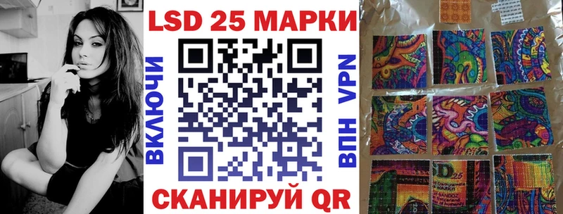 наркотики  Чернушка  Наркотические марки 1,8мг 