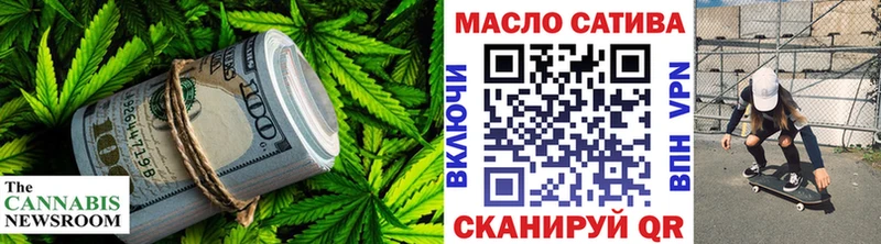 где можно купить   Чернушка  Дистиллят ТГК вейп 